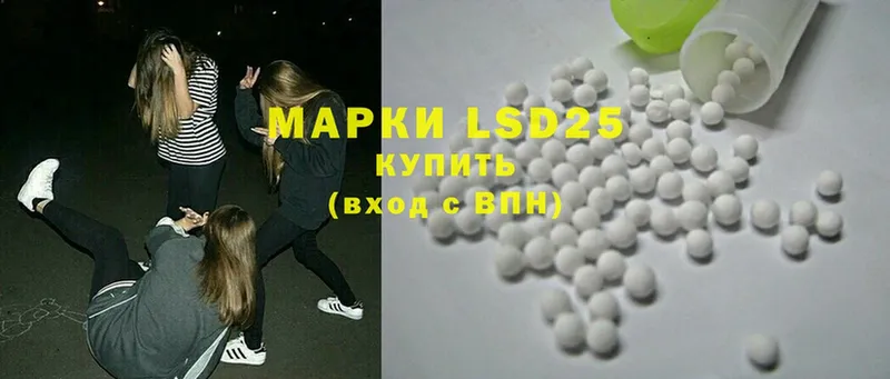 Купить Кингисепп Cocaine  Мефедрон  Марихуана 